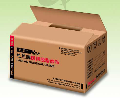 江門市新會(huì)區(qū)雄潤(rùn)紙制品有限公司